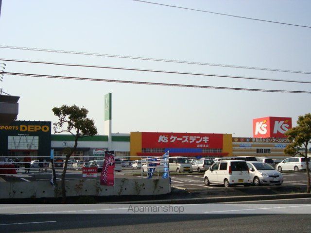 その他　ケーズデンキ茂原本店（その他）まで4554m
