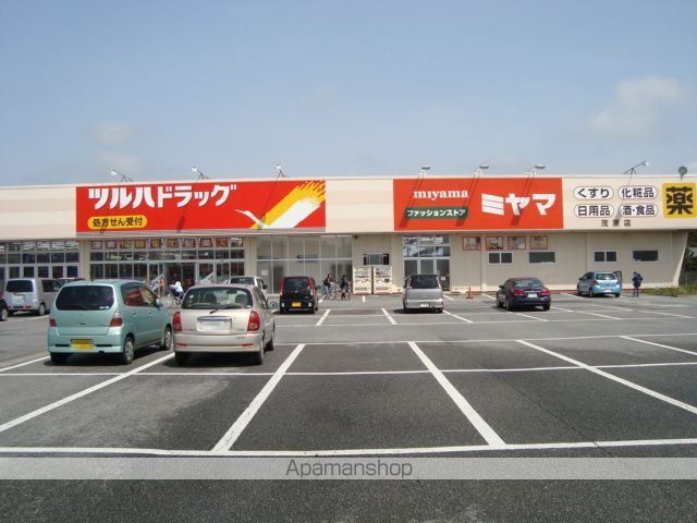 その他　ツルハドラッグ茂原店（その他）まで6224m