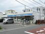 コンビニ　ローソン 鹿骨五丁目店（コンビニ）まで254m