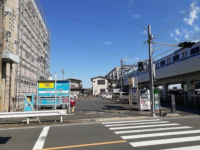 その他　コインパーキングまで250m