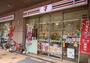 コンビニ　セブンイレブン 港区三田1丁目店（コンビニ）まで49m
