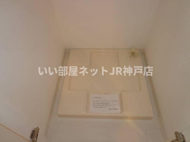 その他設備　洗濯機置場