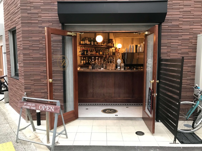 飲食店　BY & BY coffee and bar（飲食店）まで260m