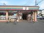 コンビニ　セブン-イレブン越谷大里店（コンビニ）まで446m