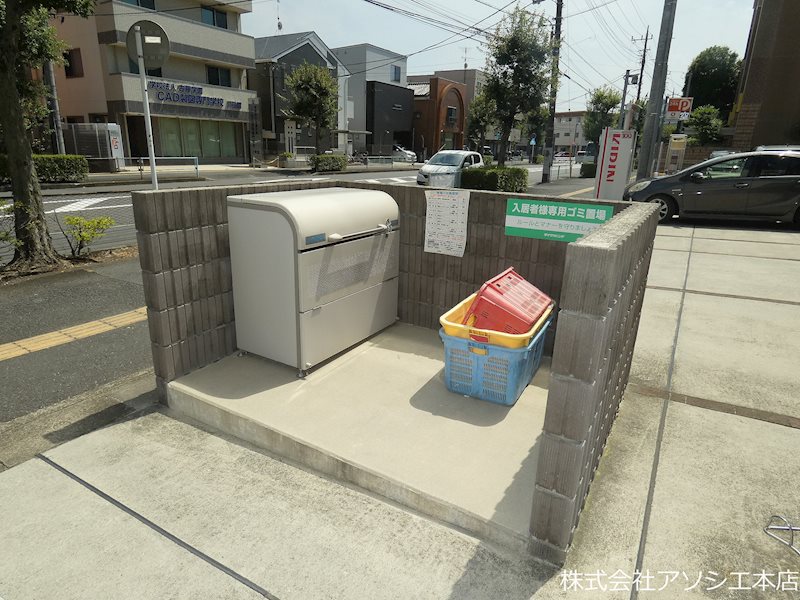 その他共有部分　ゴミ集積場