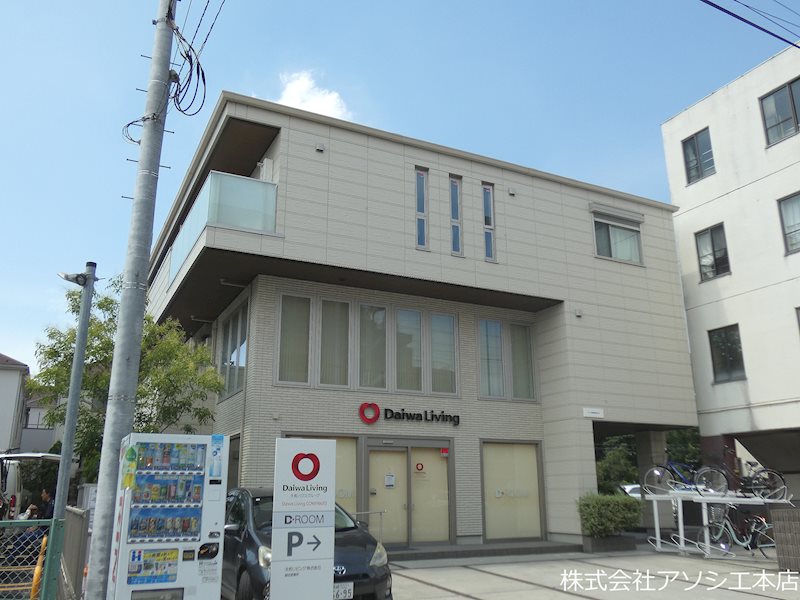 建物外観　エース南越谷第2ビルのご紹介は住まいの窓口アソシエにお任せく
