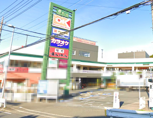 スーパー　オーケー 三ツ境店（スーパー）まで737m