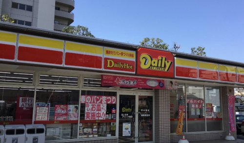 コンビニ　デイリーヤマザキ さいたま上落合店（コンビニ）まで436m