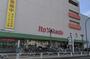 ショッピングセンター　イトーヨーカドー 東村山店（ショッピングセンター）まで1064m