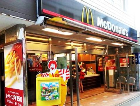 飲食店　マクドナルド 自由が丘店（飲食店）まで365m