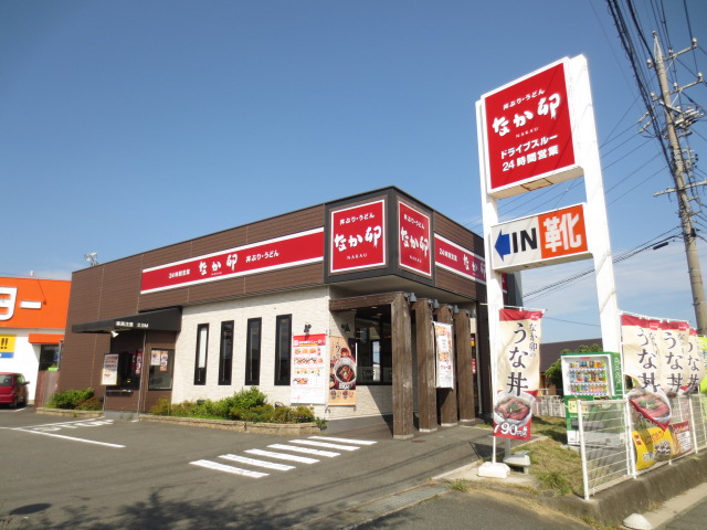 その他　なか卯 湖西店（その他）まで306m