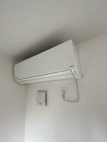その他設備　?
