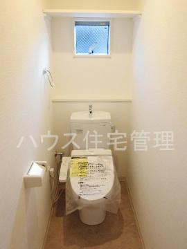 トイレ　シャワー付トイレ