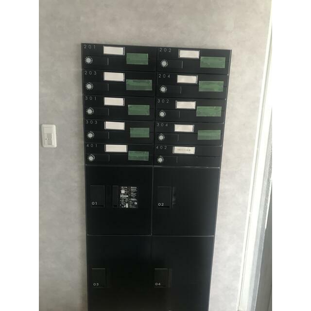 その他共有部分　宅配ＢＯＸ