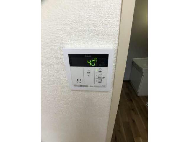 その他設備　※反転タイプ