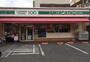 コンビニ　ローソンストア100志木本町店（コンビニ）まで539m