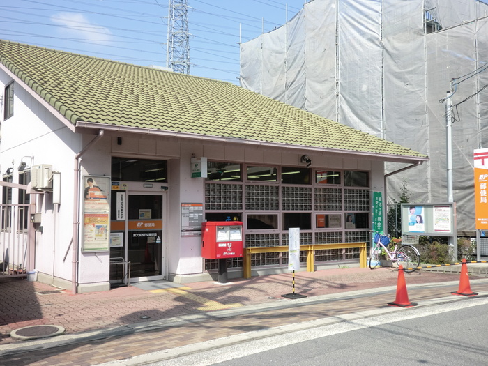 郵便局　東大阪西石切局（郵便局）まで200m