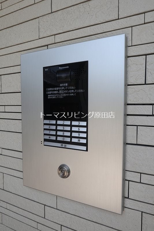 セキュリティ　筑紫野市の賃貸ならトーマスリビング原田店へ