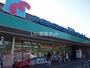 スーパー　万代 学園前店（スーパー）まで1219m