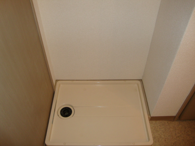 その他　洗濯機置場