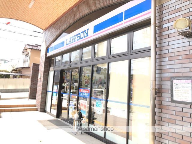 コンビニ　ローソン八幡折尾四丁目店（コンビニ）まで283m