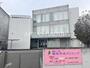 病院　篠田中央クリニック（病院）まで580m