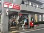 郵便局　富士見鶴瀬東郵便局（郵便局）まで684m