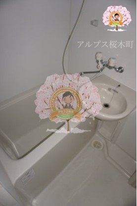 バス・シャワールーム　同一仕様