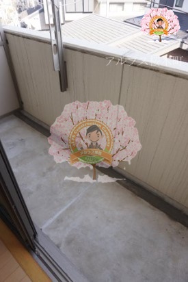 バルコニー　同一仕様