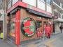 飲食店　一蘭 横浜桜木町店（飲食店）まで1070m