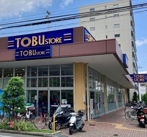 スーパー　東武ストアフエンテ下丸子店（スーパー）まで338m