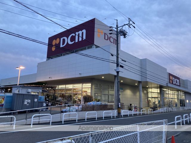 ホームセンター　ＤＣＭカーマ岐阜茜部店（ホームセンター）まで589m