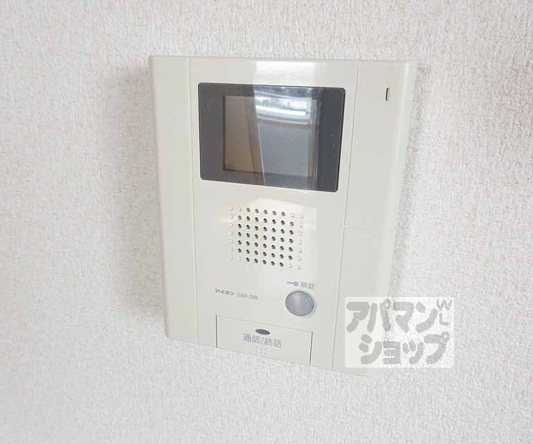 セキュリティ　モニター付きのＴＶホン。