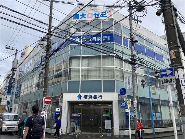 銀行　（株）横浜銀行／大船支店（銀行）まで1454m