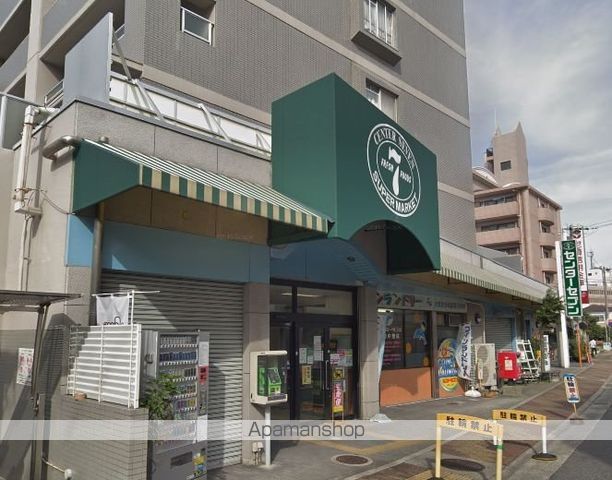 スーパー　南塚口センターセブン（スーパー）まで987m