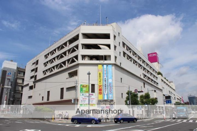スーパー　イオン吹田店（スーパー）まで1596m