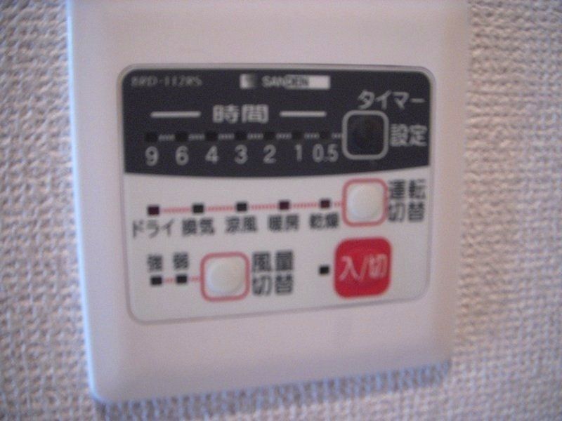 その他設備　物件画像