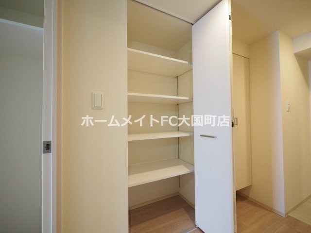 収納