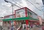 スーパー　アプロ道明寺店（スーパー）まで547m