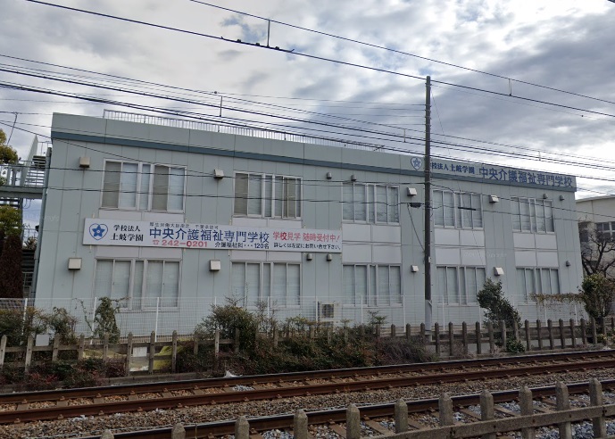 ＪＲ総武線 西千葉駅 徒歩8分 3階建 築8年の周辺写真