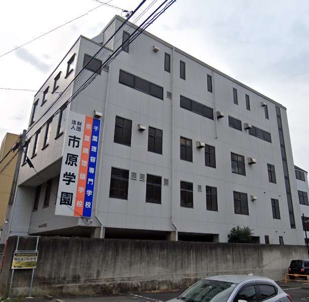ＪＲ総武線 西千葉駅 徒歩8分 3階建 築8年の周辺写真