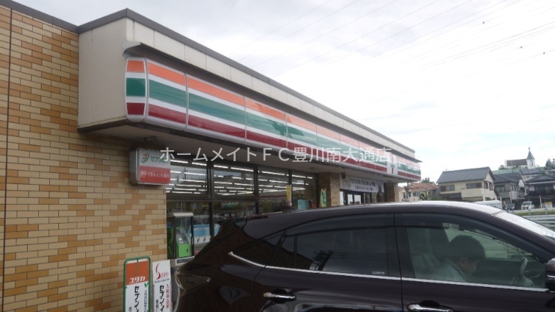 コンビニ　セブンイレブン豊橋二連木町店（コンビニ）まで261m