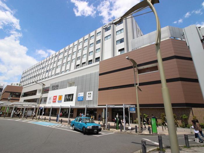 スーパー　成城石井（スーパー）まで257m