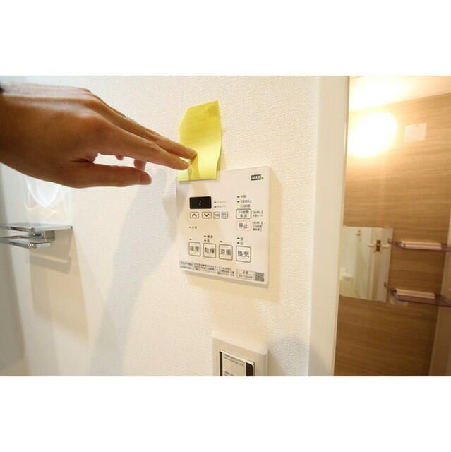 その他設備　☆室内洗濯機置場☆