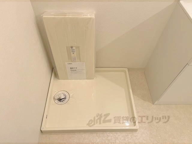その他部屋・スペース　洗濯機置場