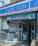 コンビニ　ローソン白金三光店（コンビニ）まで180m