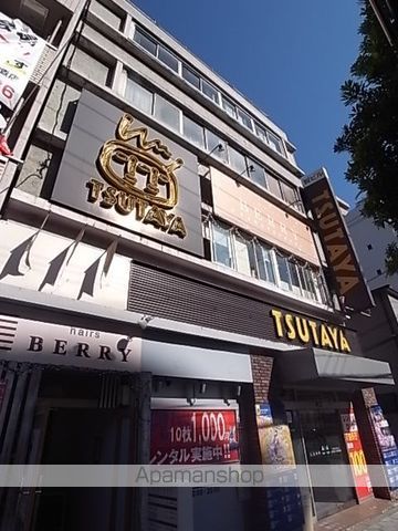 レンタルビデオ　ＴＳＵＴＡＹＡ（レンタルビデオ）まで160m