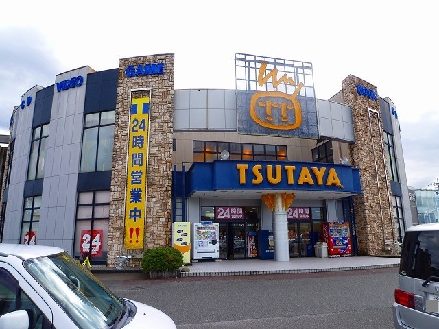 その他　ＴＳＵＴＡＹＡ（その他）まで700m