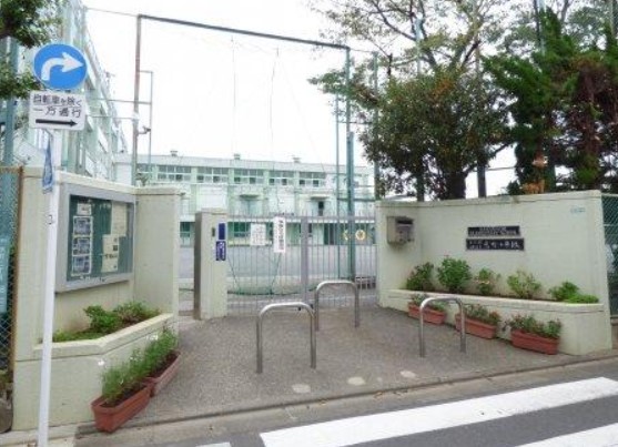 小学校　目黒区立原町小学校（小学校）まで611m