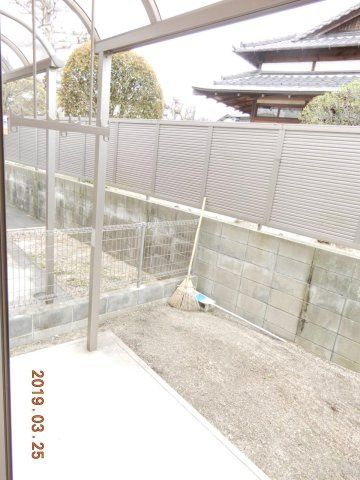 庭